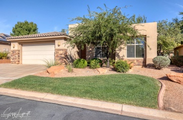 356 270 South, Ivins, Utah 84738, 3 Bedrooms Bedrooms, ,2 BathroomsBathrooms,Residential,For Sale,270 South,12404167